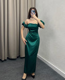 Classy Mermaid Off The Shoulder Dark Green Formal Long Prom Gown Summer Wedding Guest Dress Bridal Guest Dresses Wedding Outfits For Guest HZ1121